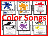 Shapes and Colors Bulletin Board BUNDLE