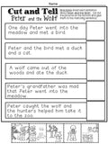 Peter and the Wolf Cut and Tell Worksheet