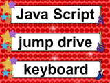 Computer Lab Word Wall Rock Star Theme