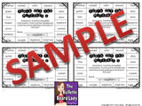 Misspelled Instrument Punch Cards