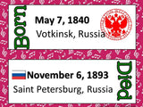 Composer of the Month Tchaikovsky Bulletin Board and Writing Activities